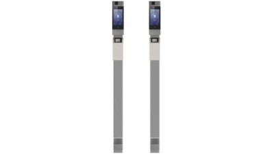 防疫電子哨兵